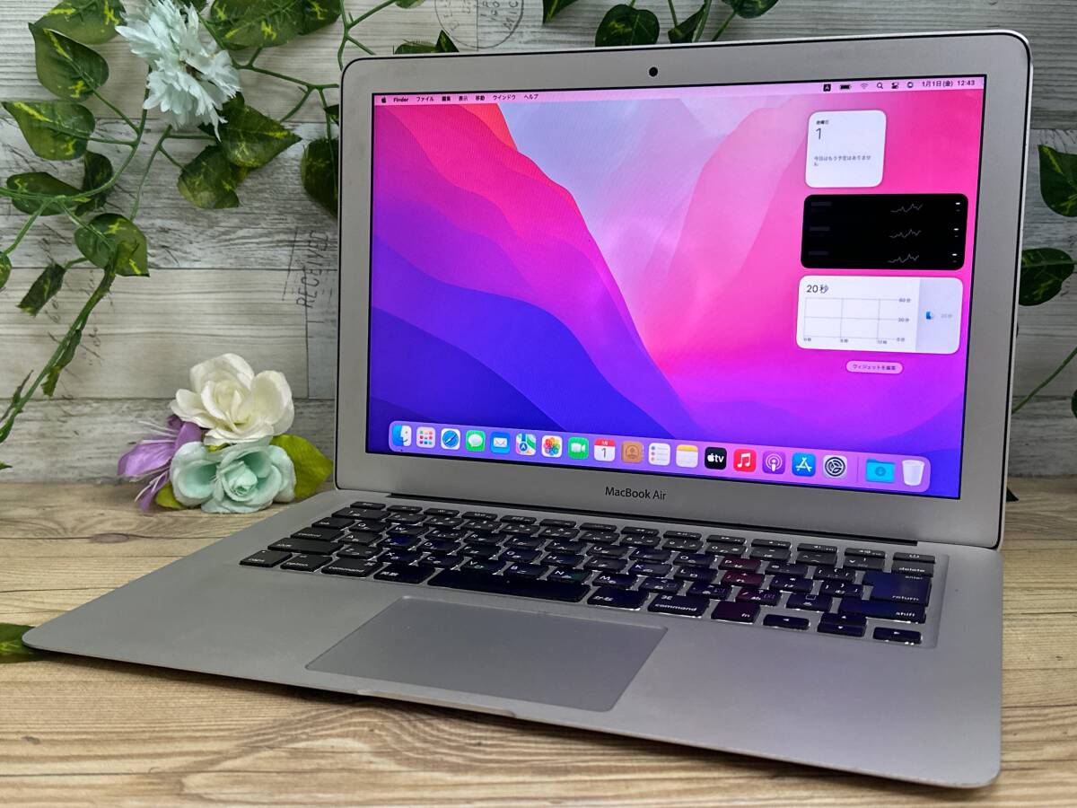 【動作OK♪】MacBook Air 2015 A1466[Core i5(5250U)1.6Ghz/RAM:4GB/SSD:128GB/13インチ]Catalina インストール済 動作品の画像1