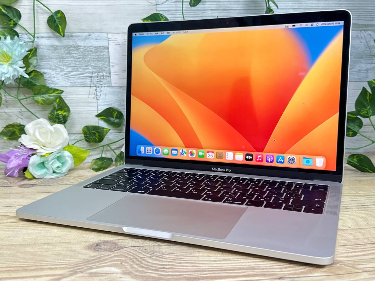 【美品♪】MacBook Pro 2017 A1708[Core i7 7660U 2.5GHz/RAM:16GB/SSD:512GB/13.3インチ]Ventura シルバー 動作品 _画像1