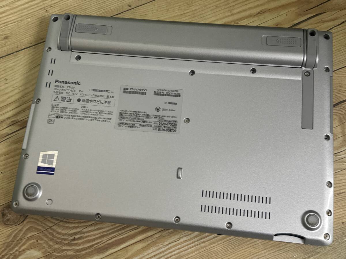 【良品♪】Panasonic Let's note CF-SV7[Core i5 8350 1.7GHz/RAM:8GB/SSD:256GB/12.1インチ]Windows 10 動作品の画像6