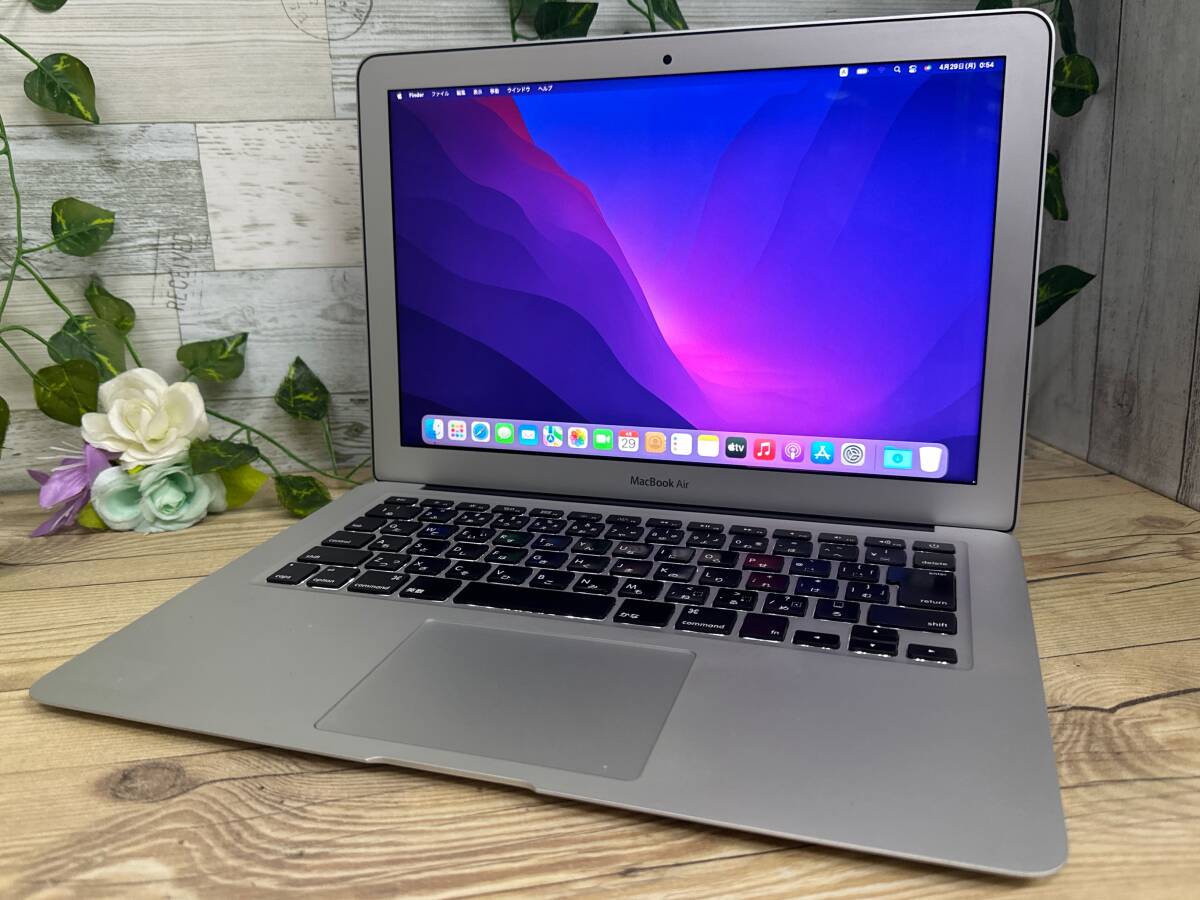 【良品♪】MacBook Air 2015 BTO(A1465)[Core i7(5650U)2.2Ghz/RAM:8GB/SSD:512GB/13インチ]Catalina 動作品_画像1