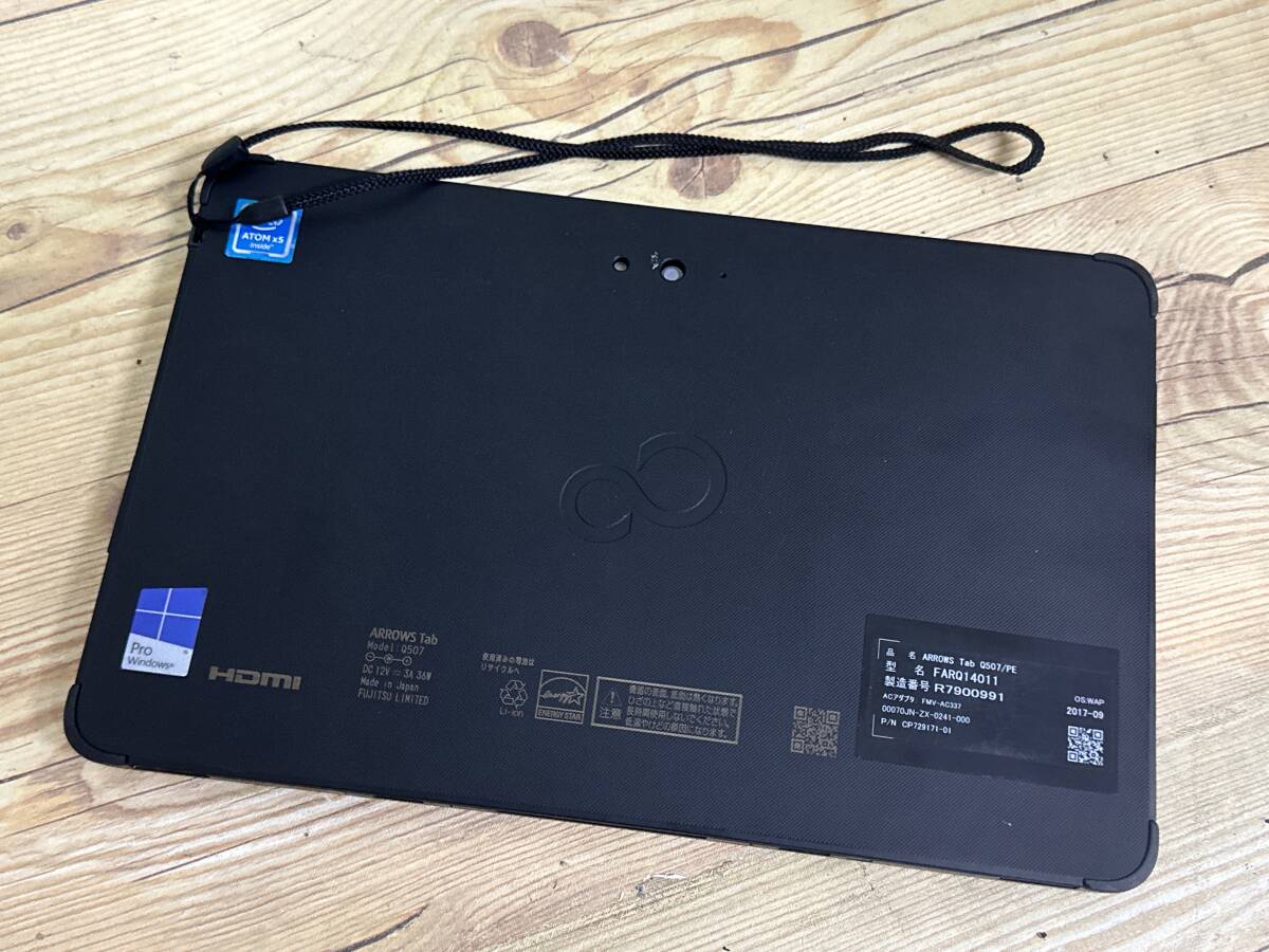  Fujitsu ARROWS Tab Q507/PB waterproof tablet [Atom x5-Z8550 1.44GHz/RAM:4GB/SSD:128GB/10.1 -inch ]Windows 10 tablet PC operation goods 