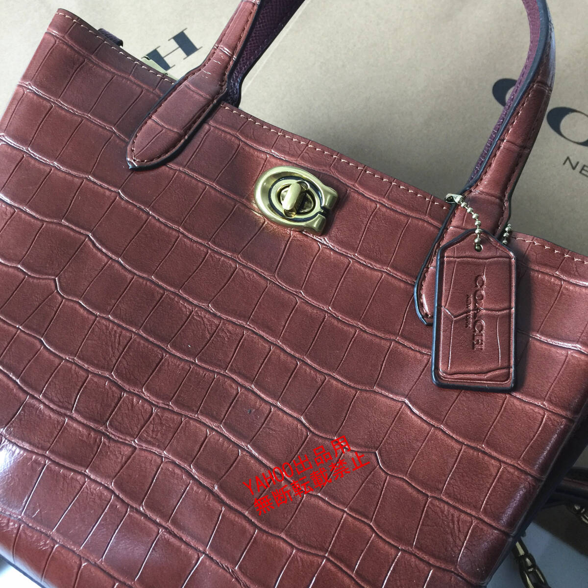 ★COACHバッグ★コーチ新作 C8632 ジンジャー 2WAY クロコダイル エンボスド ウィロウ トートバッグ ショルダーバッグ アウトレット品 新品の画像2