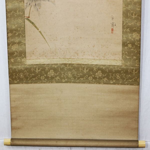 《真作》★森 白甫【立葵】＊共箱.掛軸＊師 荒木十畝＊日本芸術院＊帝展特選2＊文展.日本美術院審査員.多摩美大教授.物故＊葵の花.蝶＊[桃]_画像7