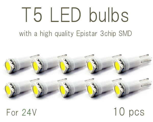 10個 T5 LED 【24V】3チップSMD 白 メーター球 エアコン球 ダッシュボードパネル内 5050チップ ホワイト SX021H の画像2