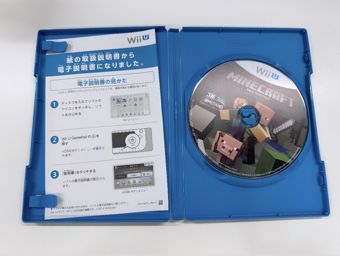 100円～◎WiiU MINECRAFT WiiU EDITION マインクラフト マイクラ WiiUソフト Nintendo 任天堂 ニンテンドーの画像3