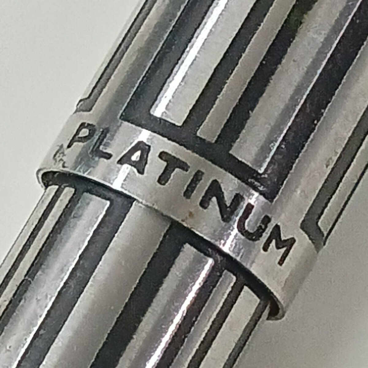 PLATINUM プラチナ万年筆 ペン先 K18WGの画像5