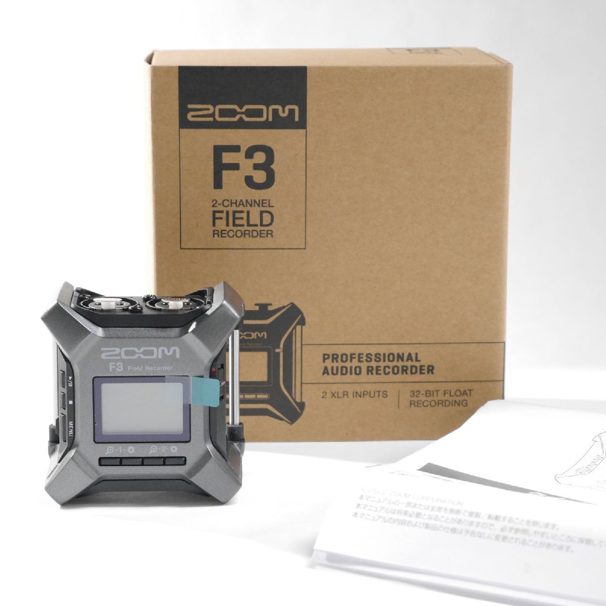 Yahoo!オークション - 未使用開封品 ZOOM(ズーム) 32bitフロート Yahoo!オークション - 未使用開封品 ZOOM(ズーム) 32bitフロート