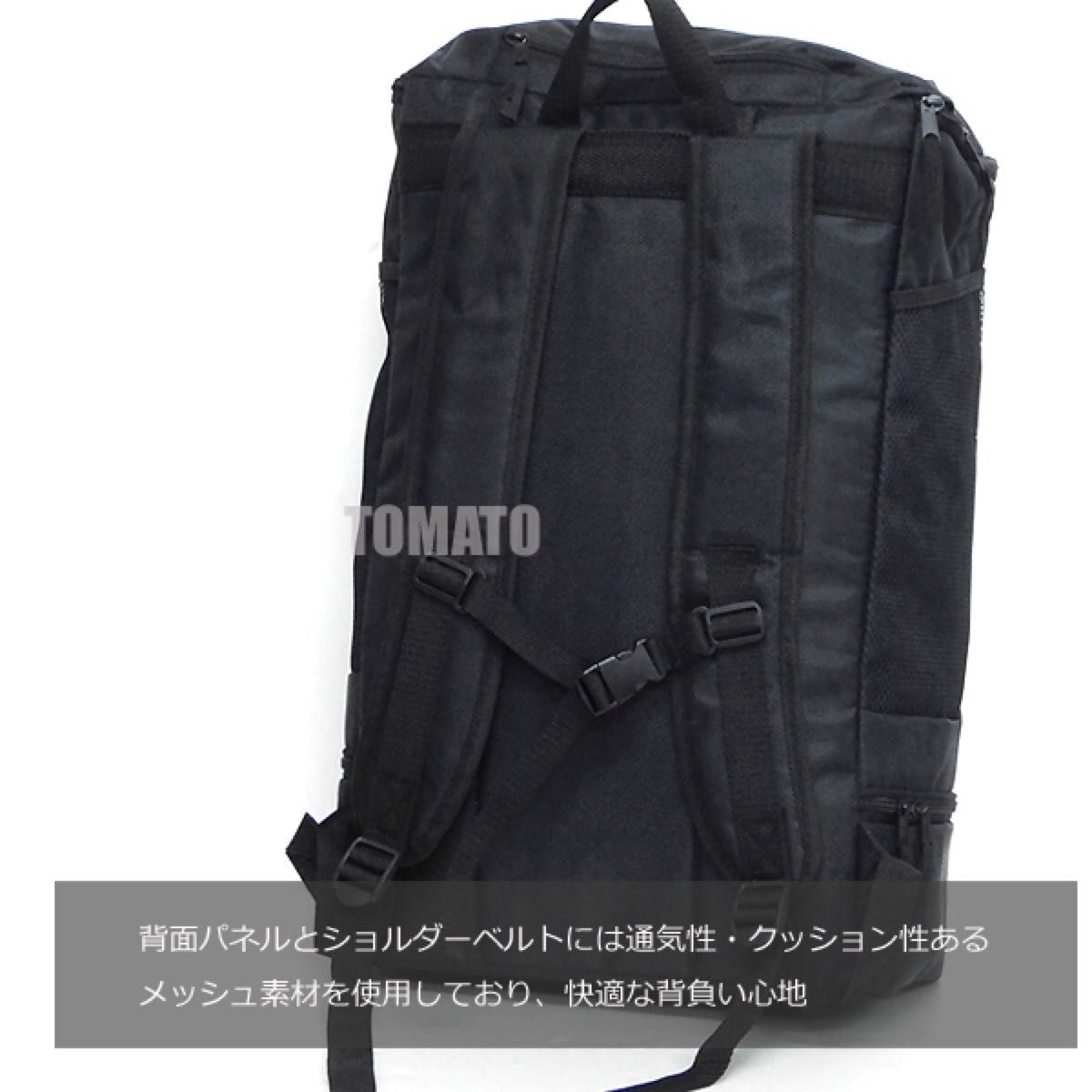 新品 大容量 33L 2層式 リュック メンズ レディース リュックサック バックパック ビジネスリュック 通学 通勤 防災 黒