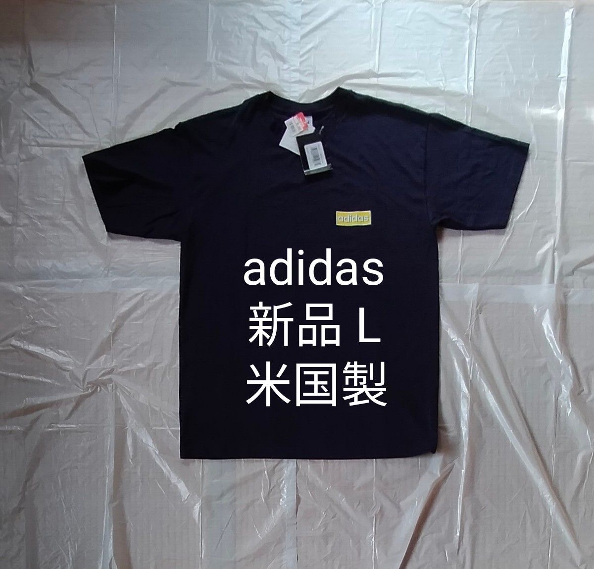 アディダス　Tシャツ　 L寸　adidas　タグ付き新品未使用品　ティーシャツ　紺　米国製　半袖　 