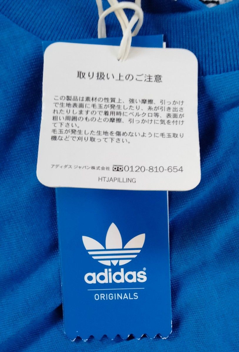 アディダス　Tシャツ　 M寸　adidas originals　タグ付き新品未使用品　ティーシャツ　adidas　青 半袖