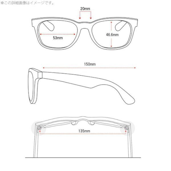 1円スタート Ray-Ban RB4259F 601 80 53 RB4259 ウォッシュド レンズ/ローブリッジ/釣り/紫外線/ボストン/眼鏡/ドライブ/サングラスの画像7