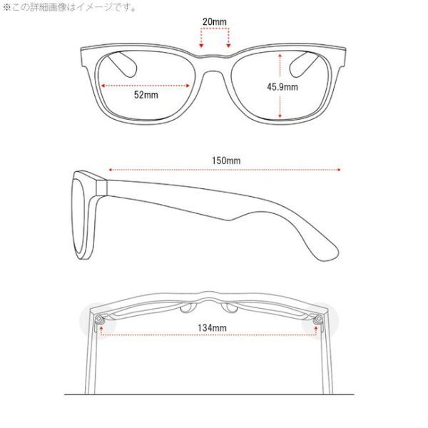 1円スタート Ray-Ban RB4258 601 19 52/サングラス/ローブリッジ/ドライブ/アウトドア/釣り/紫外線/軽量/海/眼鏡/メガネ/ウェリントン