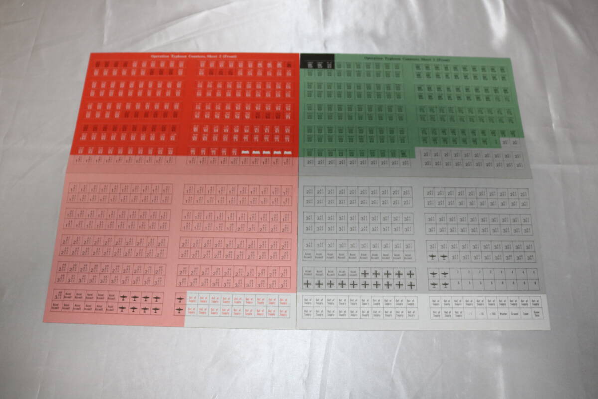 ＨＪ/ＳＰＩ　オペレーション・タイフーン　ＯＰＥＲＡＴＩＯＮ　ＴＹＰＨＯＯＮ　おまけＨＪ／ＳＰＩカタログ　シュリンク開封未使用品_画像9