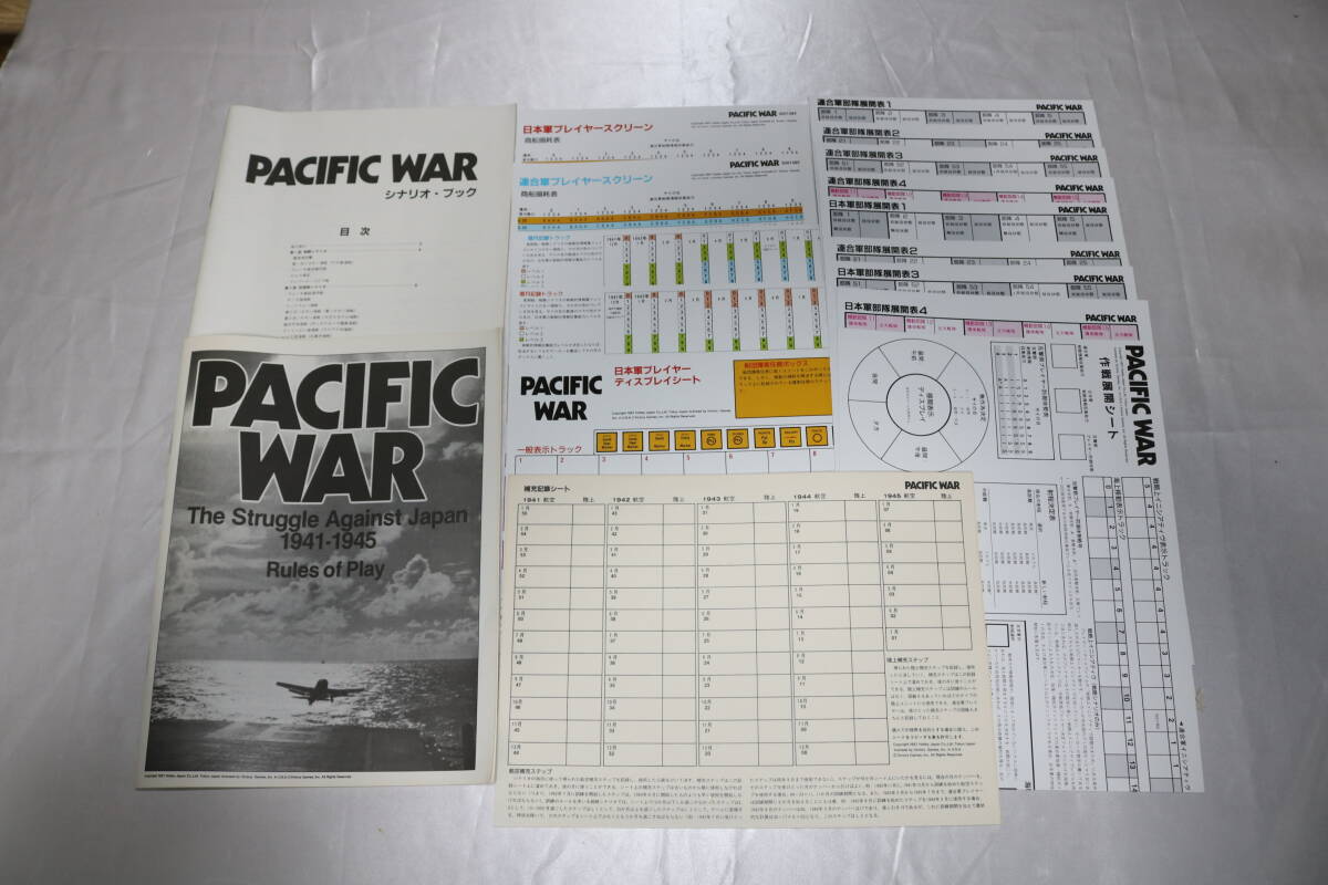 VG/SPI Victory игра PACIFIC WAR Pacific War shrink вскрыть не использовался товар 