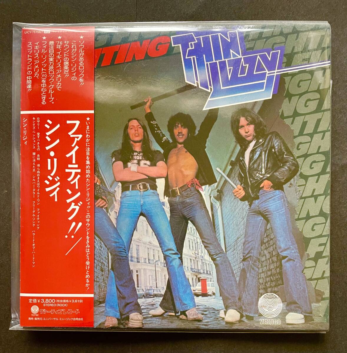 シン・リジィ 「ファイティング！！」 紙ジャケ 中古CD 紙ジャケットの画像1