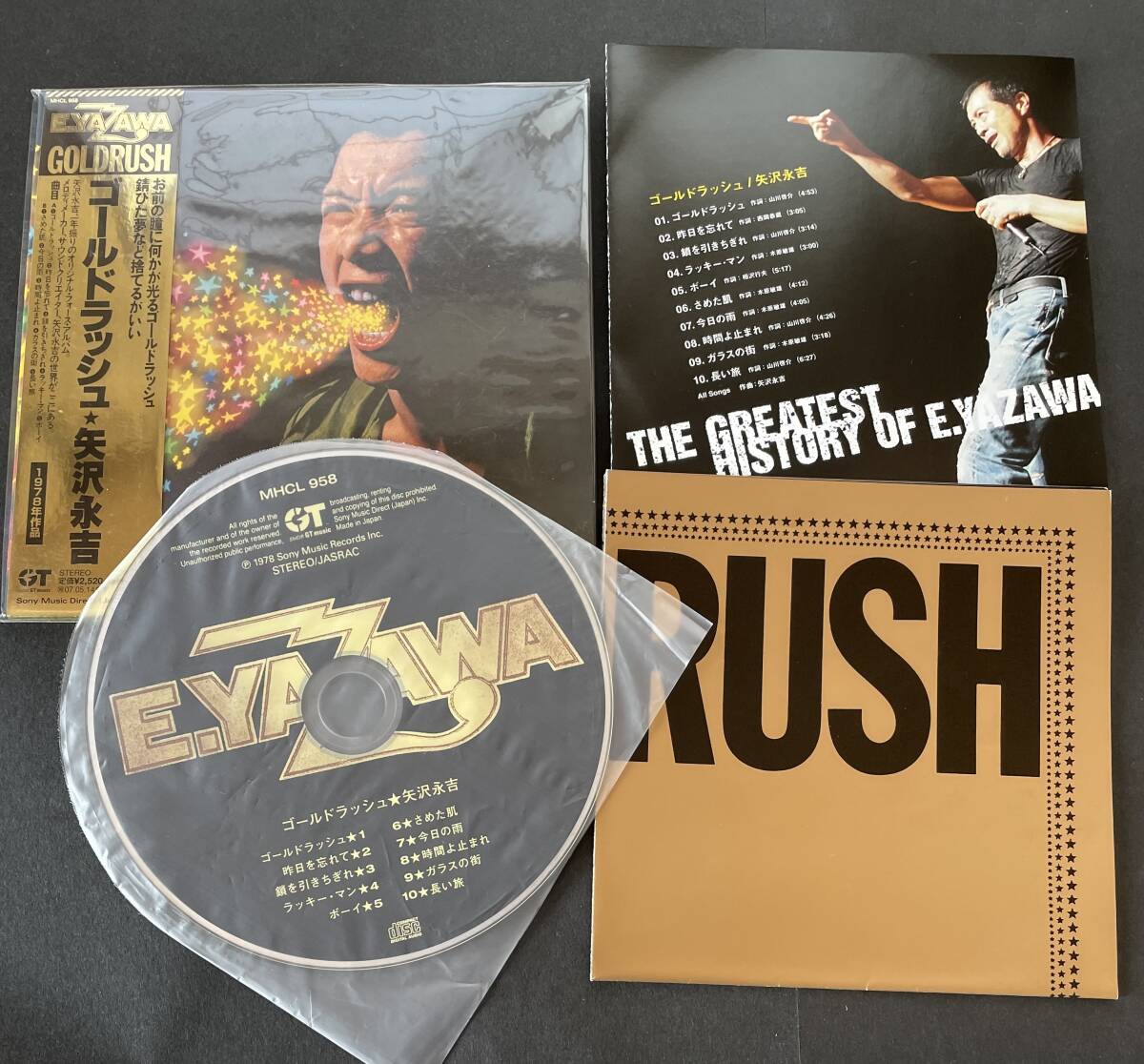 矢沢永吉 「ゴールドラッシュ」 紙ジャケ 中古CD 紙ジャケット 矢沢永吉 「ゴールドラッシュ」 紙ジャケ 中古CD 紙ジャケット