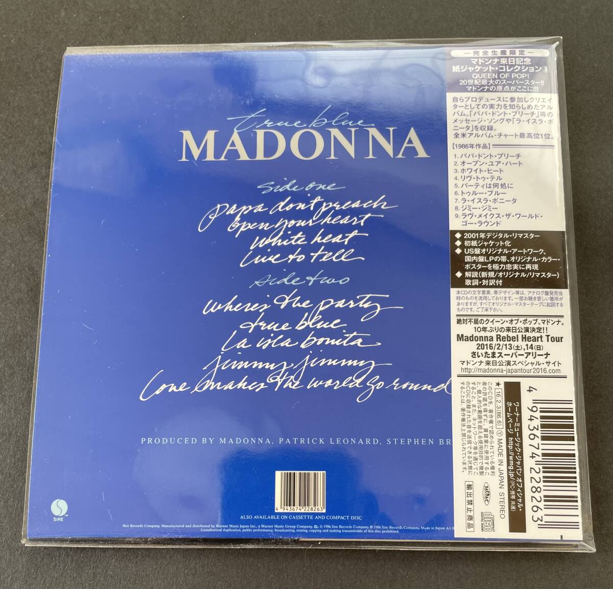 マドンナ 「トゥルー・ブルー」 紙ジャケ 中古CD 紙ジャケットの画像2