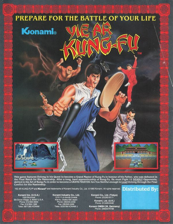  Konami i- Alkane f- arcade leaflet catalog pamphlet 
