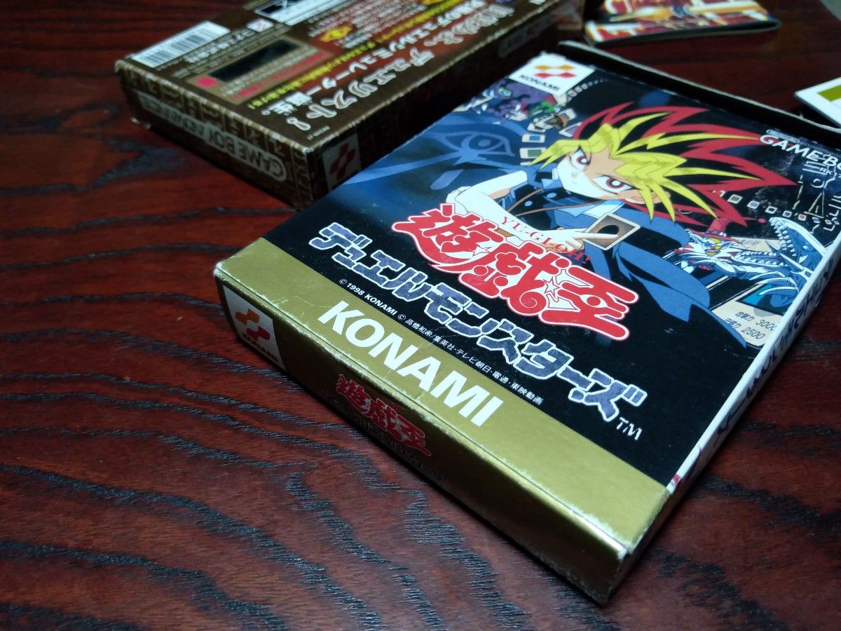 箱説付き2本セット】遊戯王デュエルモンスターズ & エキスパート 箱説付き2本セット】遊戯王デュエルモンスターズ & エキスパート