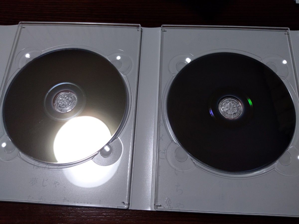 君の名は。Blu-rayコレクターズエディション ディスク5枚組  特典DISC フィルムしおり ブックレット AR台本 新海誠