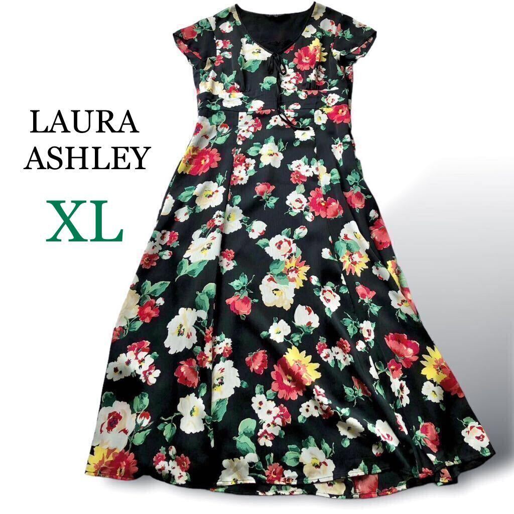 LAURA ASHLEY ローラアシュレイ 花柄 ロング ワンピース 半袖 マキシ 胸元レース リボン フレア 13号大きいサイズ XL LLブラック レッド 