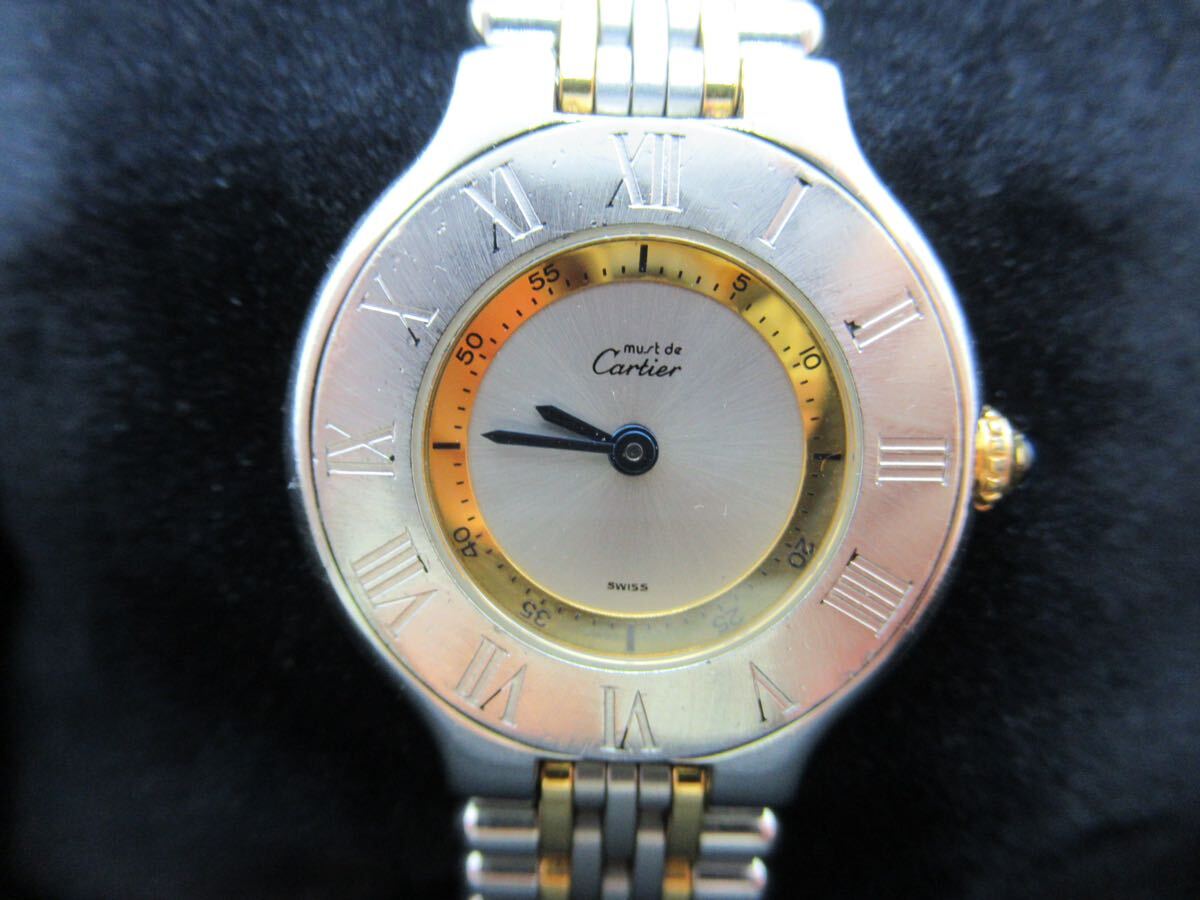 Cartier カルティエ マスト21 腕時計 クォーツ 2針 1340 レディース腕時計の画像1