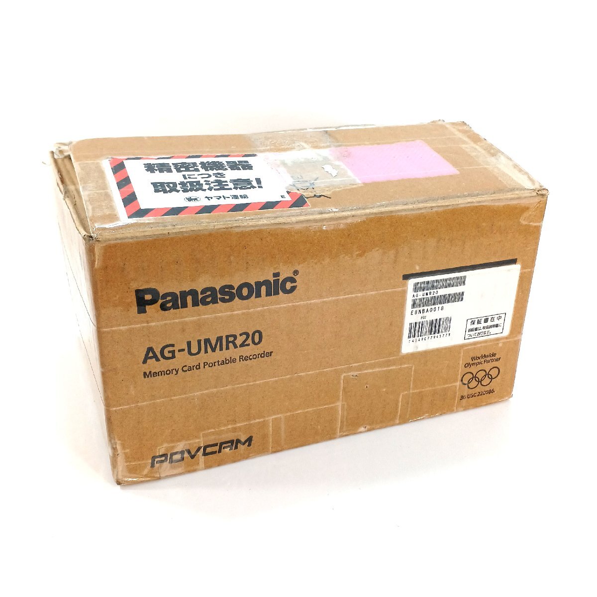  Panasonic AG-UMR20 4K correspondence memory card portable recorder business use electrification has confirmed Panasonic used *