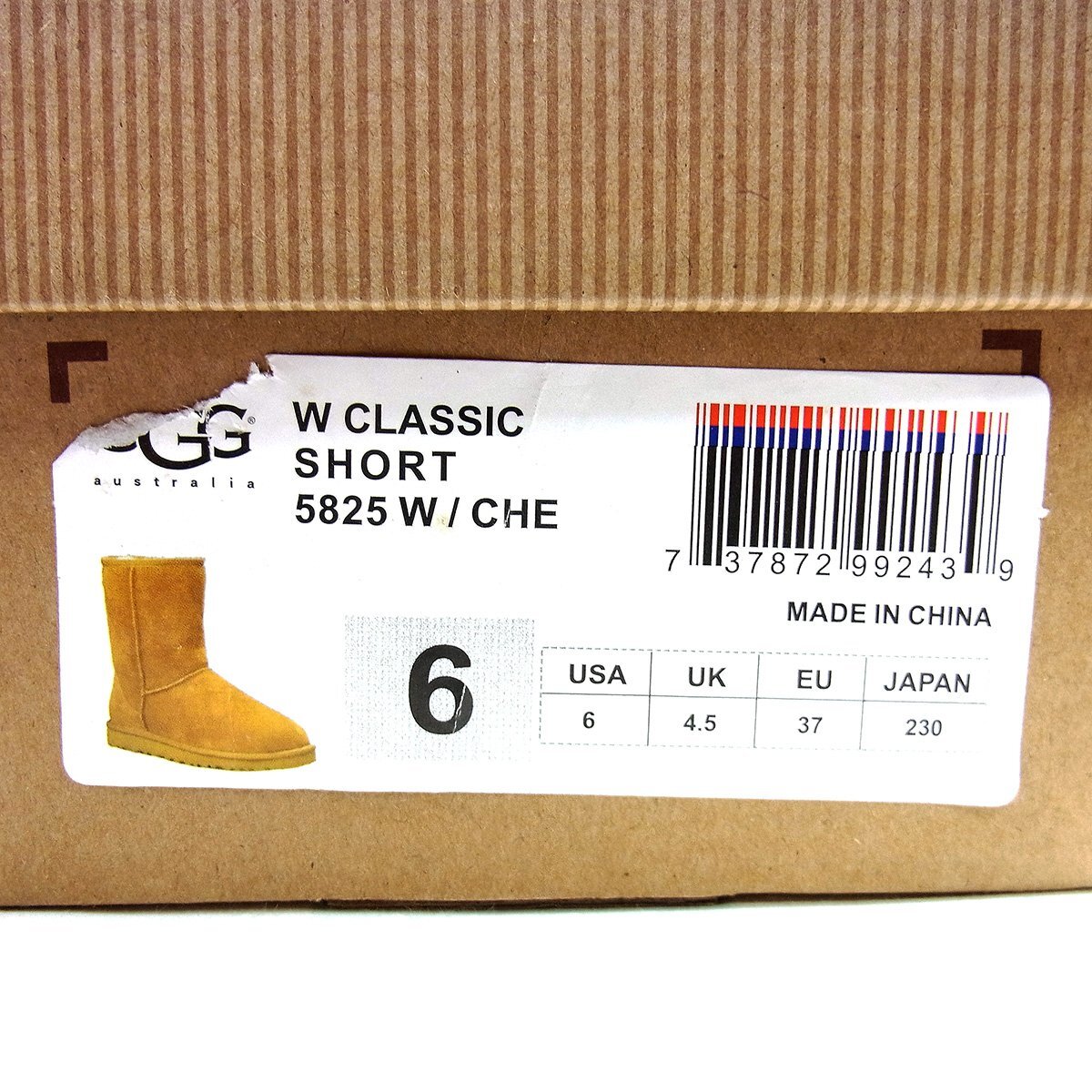アグ ムートンブーツ クラシック ショート 5825 W/CHE 靴 チェスナット キャメル系 表記サイズ:US6(23.0cm) UGG 〓_画像9