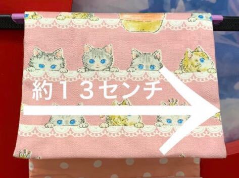 猫柄トイレットペーパーホルダーカバー　ネコ柄トイレットペーパーホルダーカバー　猫　ねこ柄　ねこ柄ホルダーカバー_画像2