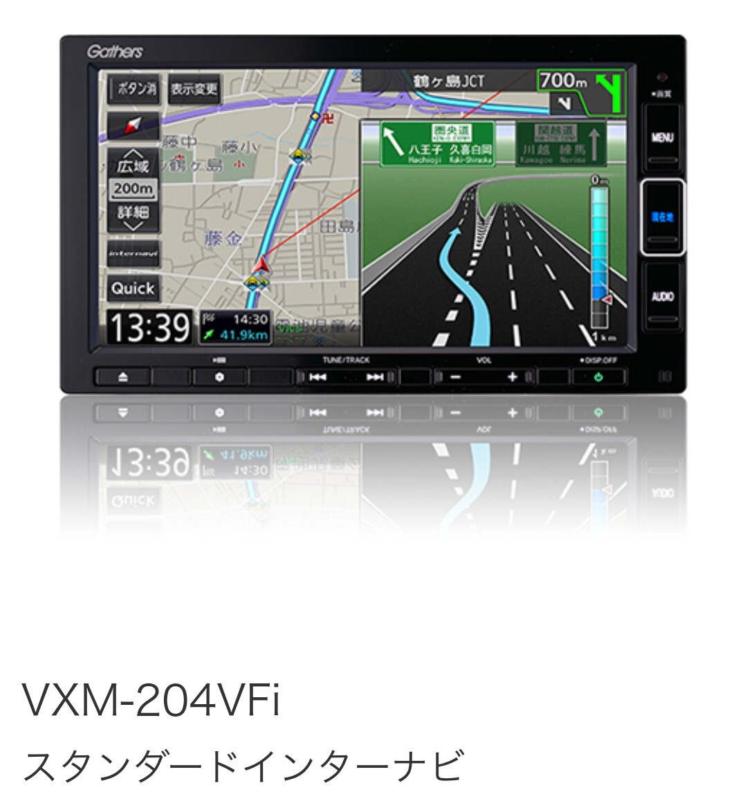 令和2年 N-BOX フルセグ Gathers VXM-204VFi インターナビ DVD 令和2年 N-BOX フルセグ Gathers VXM-204VFi インターナビ DVD