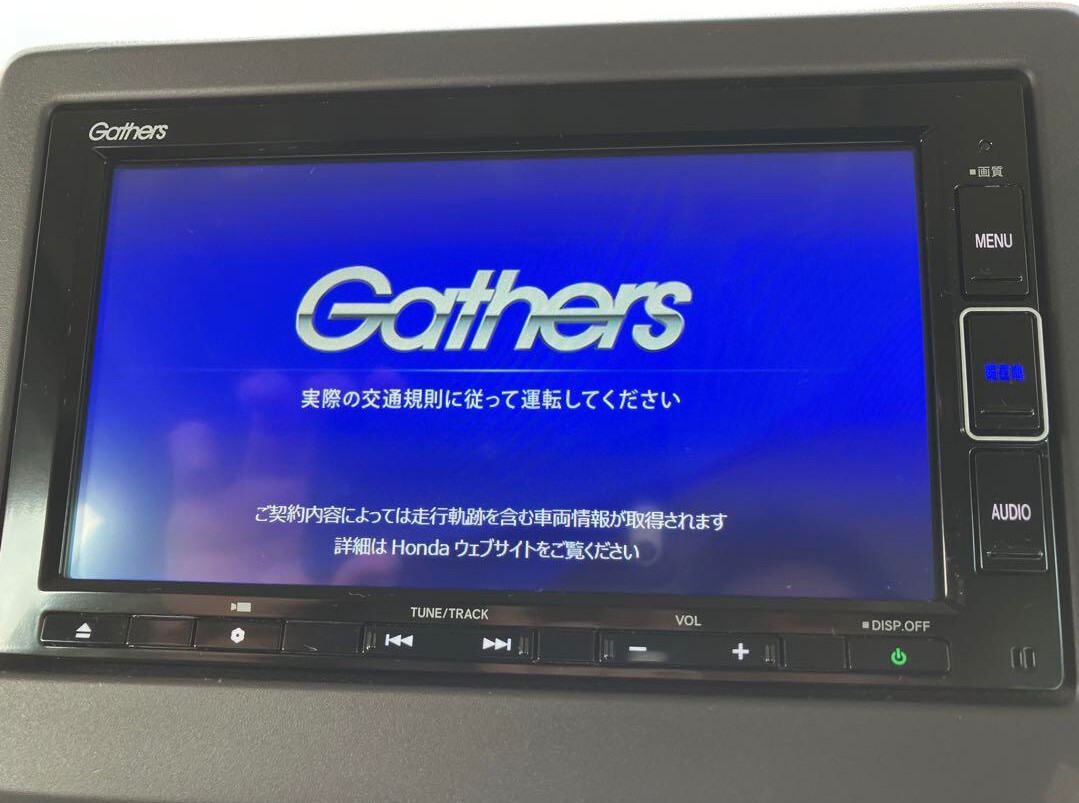 令和2年 N-BOX フルセグ Gathers VXM-204VFi インターナビ DVD 令和2年 N-BOX フルセグ Gathers VXM-204VFi インターナビ DVD