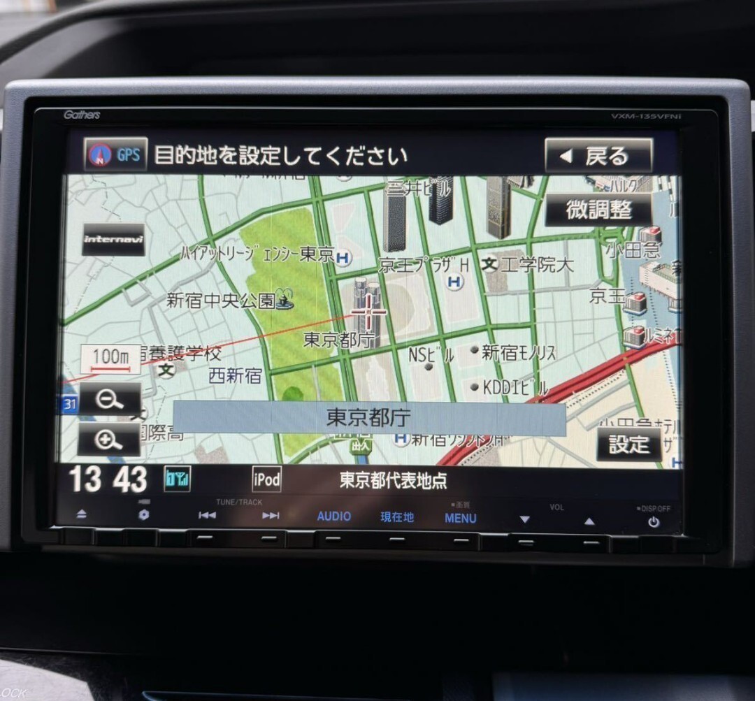 カーナビ 本体 ホンダ 純正 Gathers ホンダ VXM-135VFNi 9インチ カーナビ 本体 ホンダ 純正 Gathers ホンダ VXM-135VFNi 9インチ