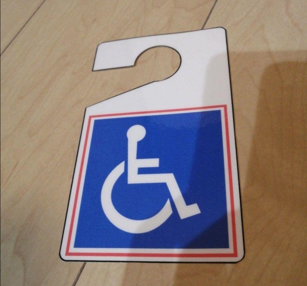 郵送　駐車場許可証　国際シンボルマーク　パーキングパーミット　障害者　優先　車椅子マーク 身体障害者　駐車場　許可　_画像1