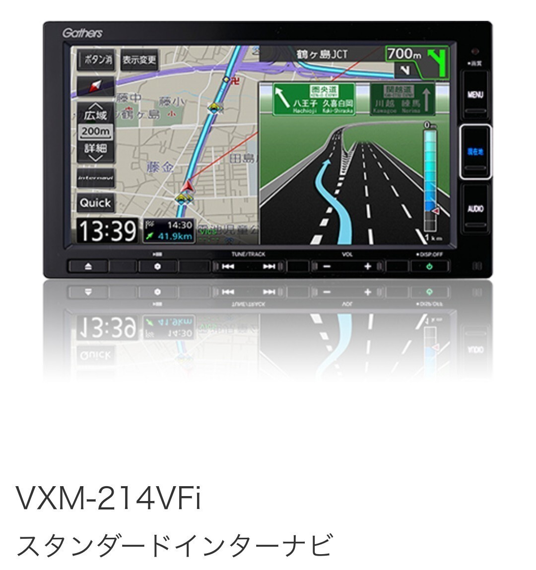 N VAN N-VAN エヌバン HONDA 純正 Gathers インターナビ VXM-214VFi N BOX カーナビ　KENWOOD VXM-225Ci VXM-215Ci ナビパネル付 _画像4