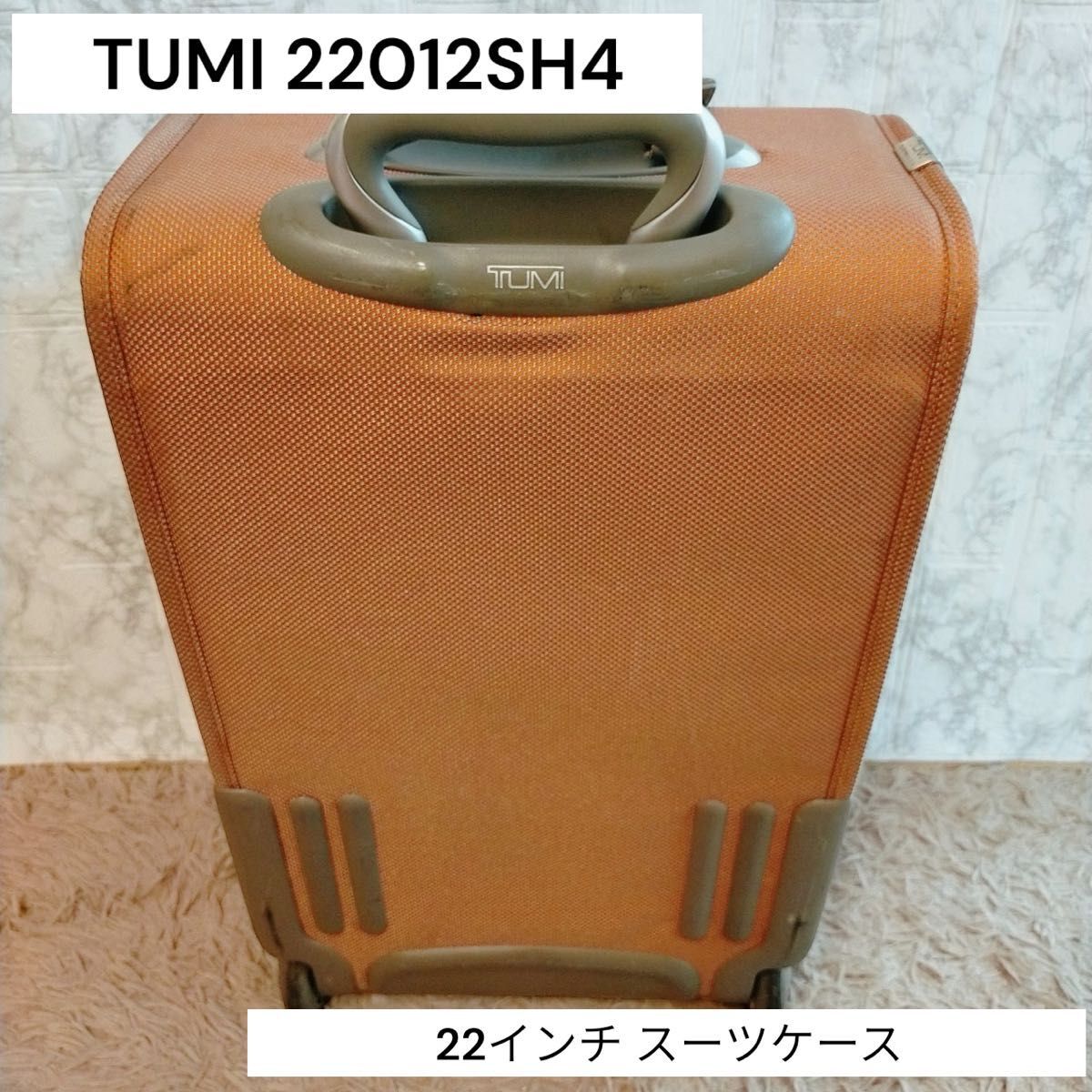 廃盤　希少　TUMI 22012SH4 ALPHA トローリー スーツケース_画像1