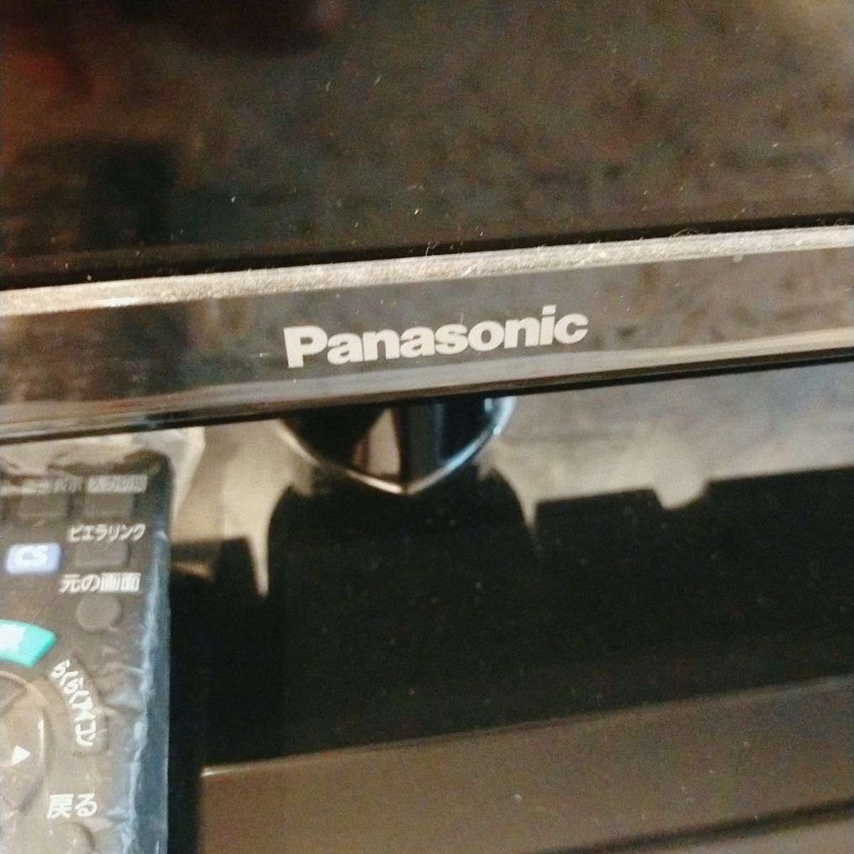 Panasonic パナソニック　TH-24J300 24型　テレビ　リモコン_画像3