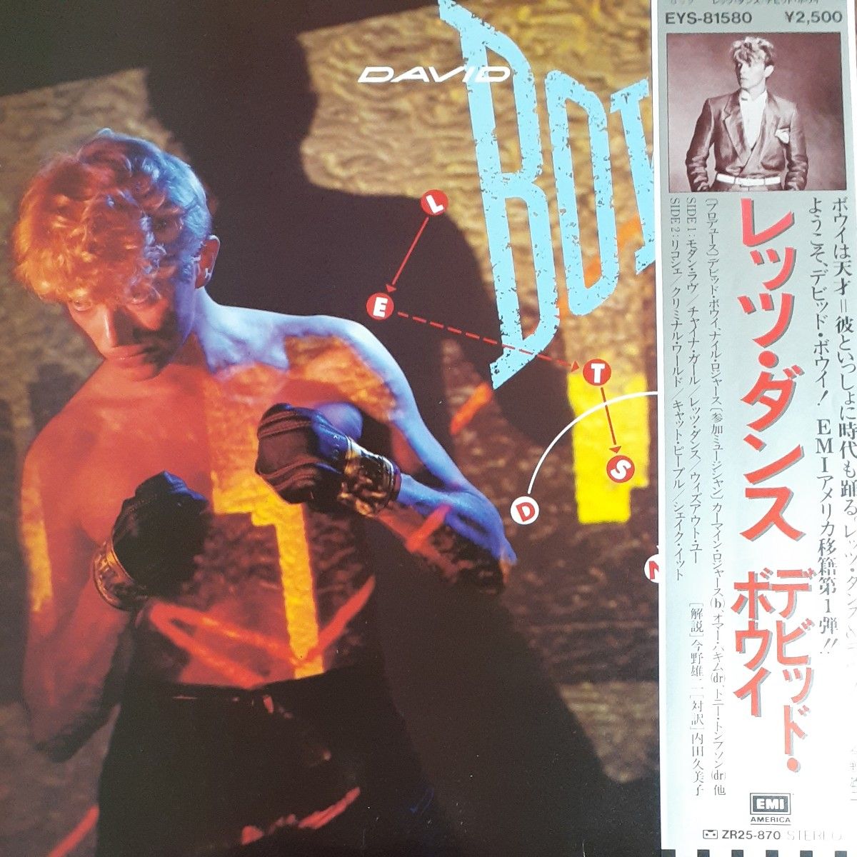 デビッド ・ボウイ／ LPレコード／ レッツ・ ダンス／ 帯付／国内盤・美品／ David Bowie