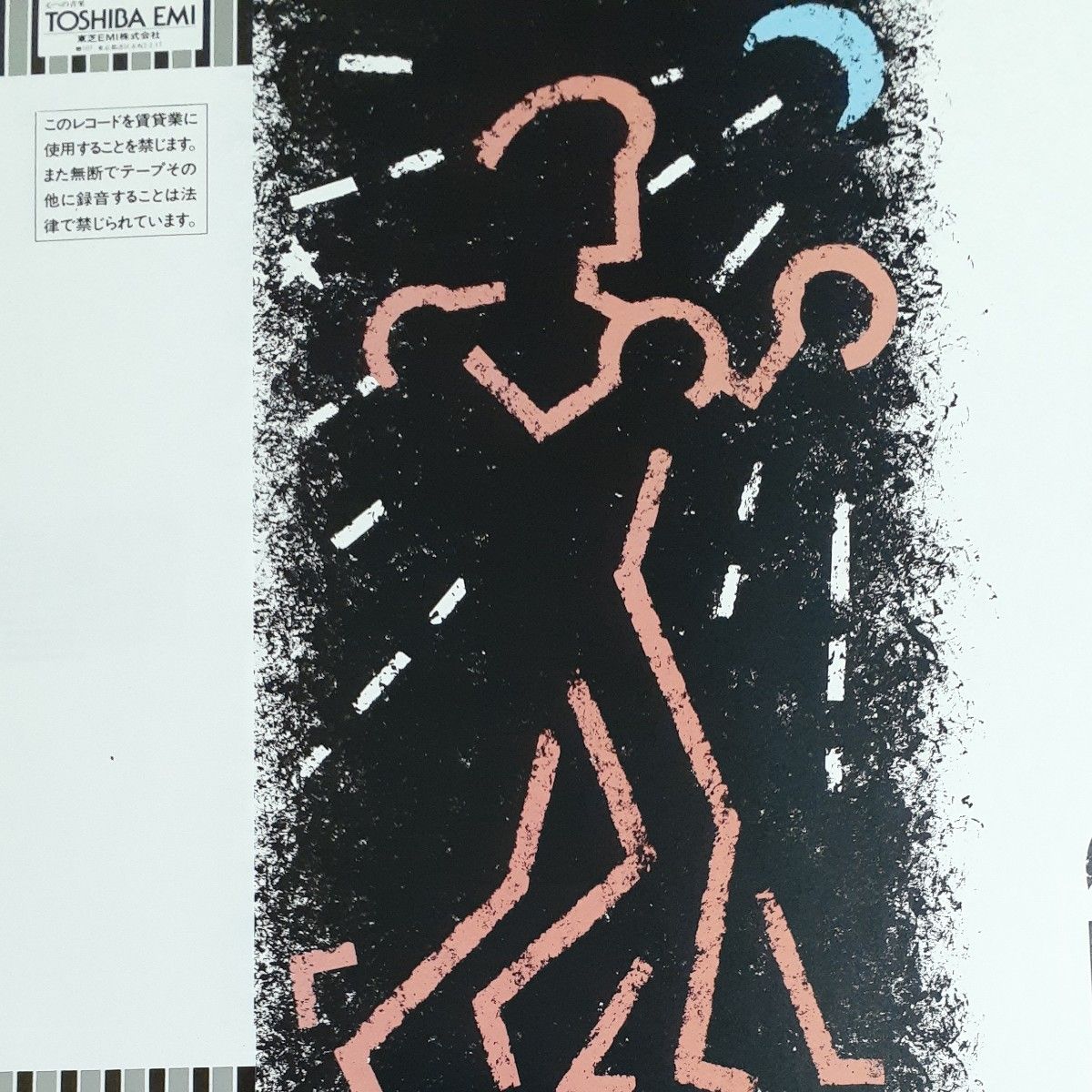 David bowie Iselect デビッドボーイ レコード デビッド ・ボウイ/ LPレコード/ レッツ・ ダンス/ 帯付