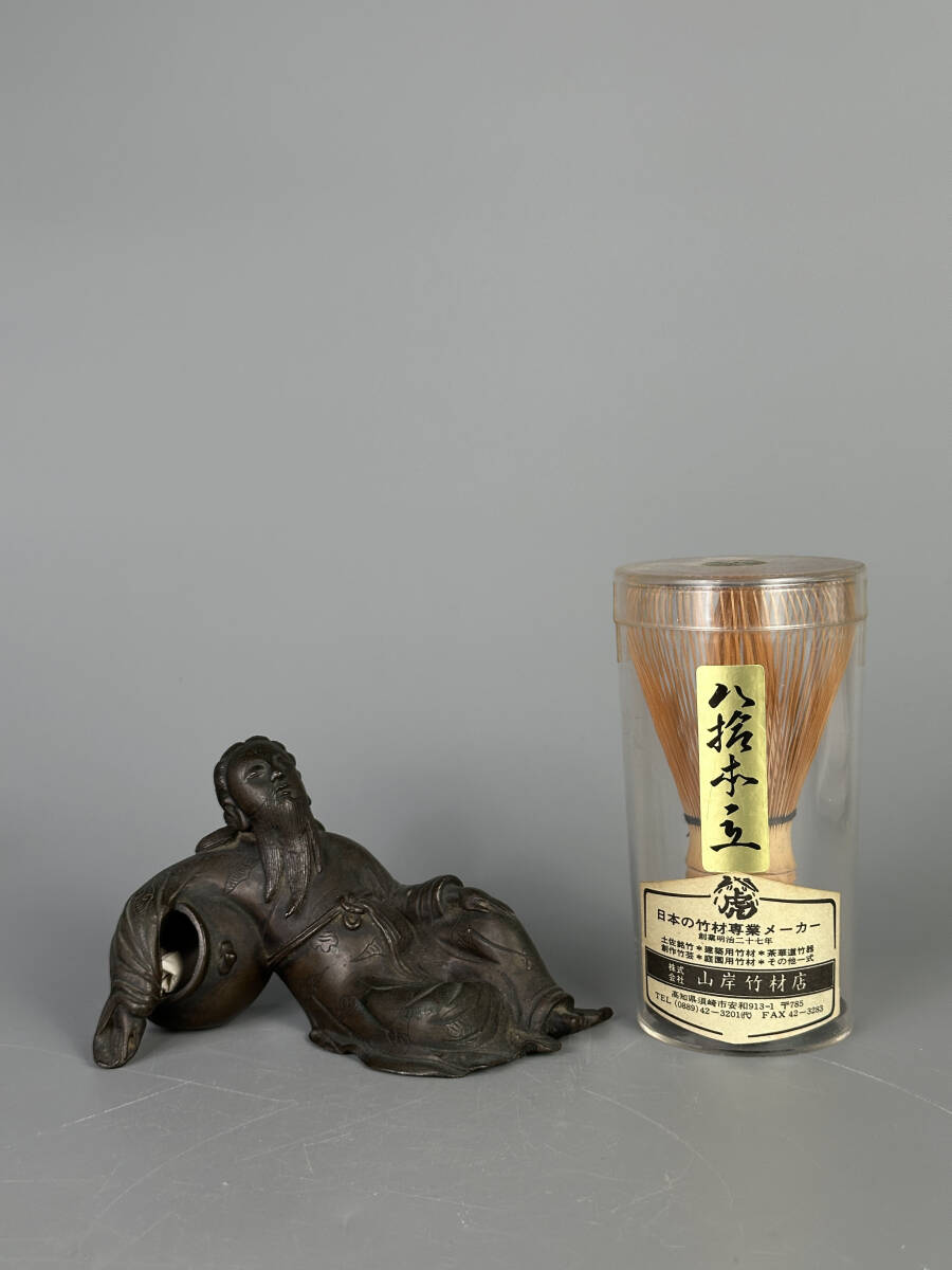 中国美術 明時代 明代 古銅製 李白酔酒 置物 文鎮 唐物 古物 時代物 NX045AB0の画像10