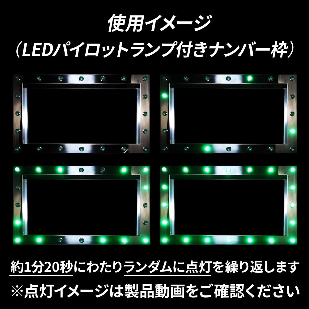 591107【LEDマーカー用リレー】LEDマーカー用５連オートリレー 12V/24V共用 【メール便（ゆうパケット）】の画像3