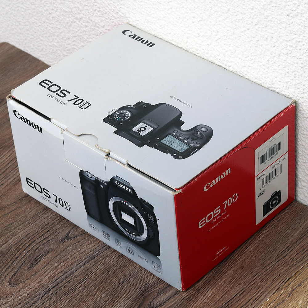 Canon EOS 70D ボディ + TAMRON/AF18-200F3.5-6.3XR DIⅡ_画像2