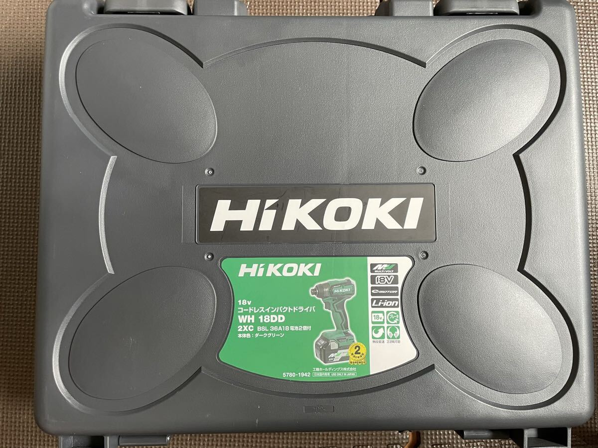 HiKOKI(日立工機) コードレスインパクトドライバ 18V WH18DD 本体 ビット ケース付き_画像3