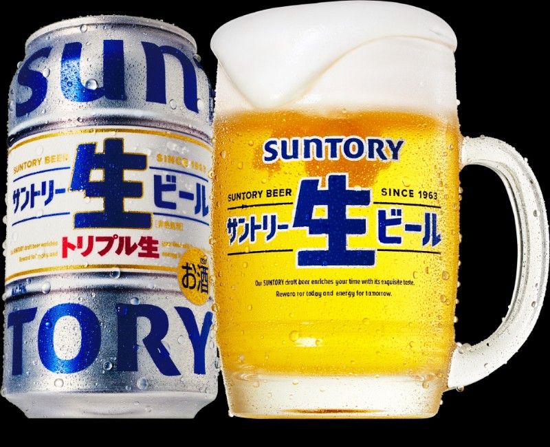 サントリー生ビール  マグジョッキ  