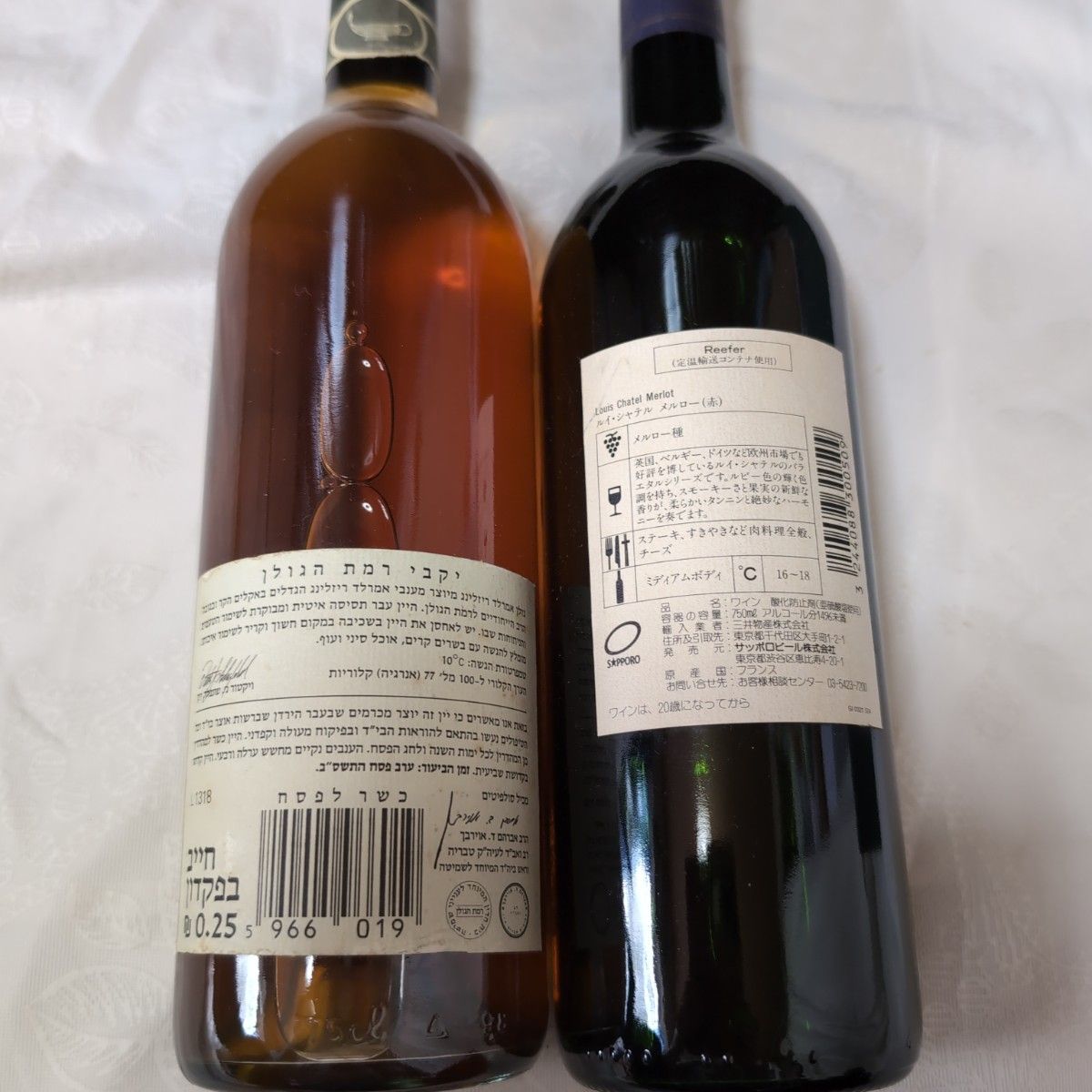 ドン・ペリニヨン　1992年　ビンテージ　　　　　ワイン２本