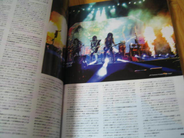 BURRN 2022年4月・12月 KISS ２冊の画像9