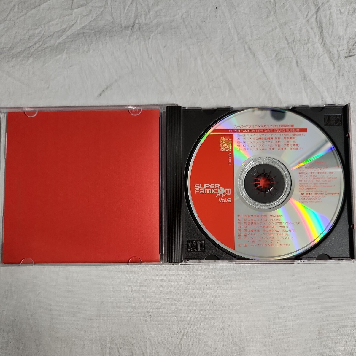 え1) スーパーファミコンマガジン CD vol.6 特別付録 SUPER FAMICOM NEW GAME SOUND MUSEUM ゲーム音楽 サントラ スーパーファミコンの画像3