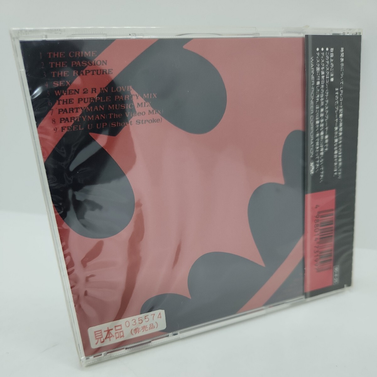 未開封 見本品 CD プリンス スキャンダラス・セックス・スイート PRINCE THE SCANDALOUS SEX SUITE 旧規格 WPCP-3199 ROCK 洋楽 ロック_画像2