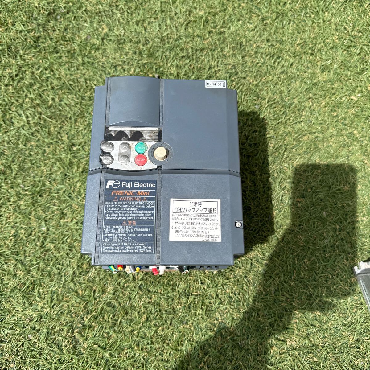 4D045 富士電機 FRN3.7C2S-2J インバータ 保証付き インボイス 4D045 富士電機 FRN3.7C2S-2J インバータ 保証付き インボイス