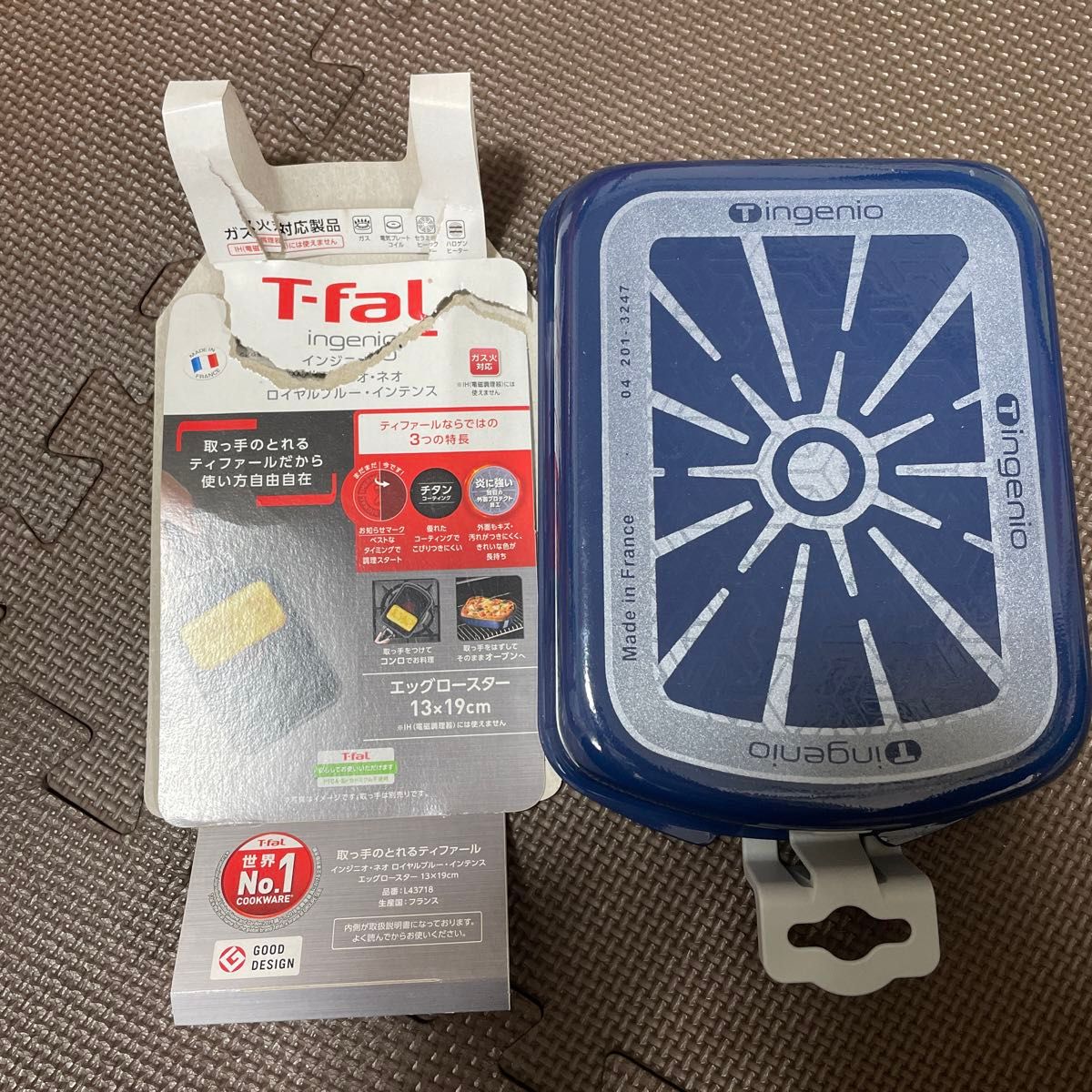 昨日購入間違え　新品未使用　T-fal インジニオ・ネオ　ロイヤルブルー