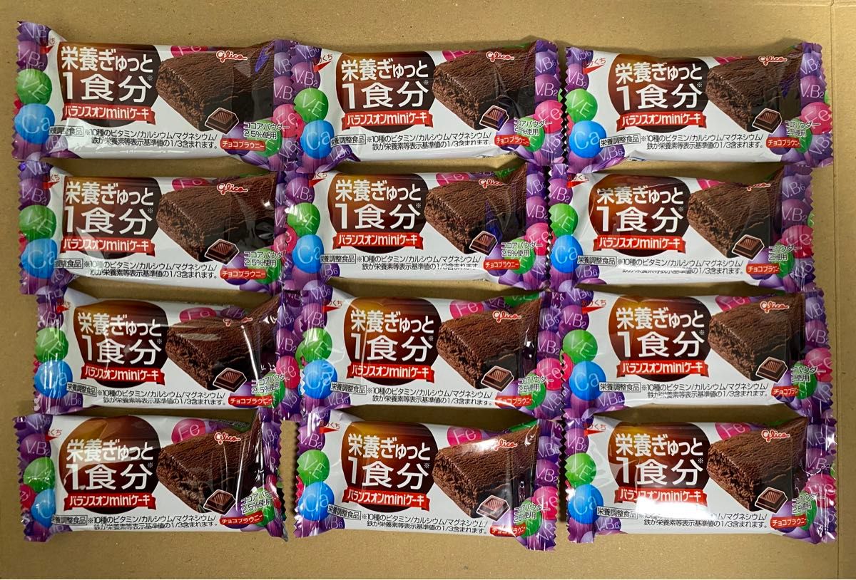 バランスオンminiケーキ 栄養ぎゅっと1食分 チョコブラウニー 12個　栄養調整食品